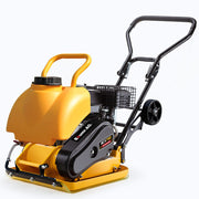 PRE-ORDER BAUMR-AG 94kg 420x540mm 6.5HP Plate Compactor, Sprinkler System, Paver Pad (BCX-750)