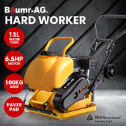 PRE-ORDER BAUMR-AG 94kg 420x540mm 6.5HP Plate Compactor, Sprinkler System, Paver Pad (BCX-750)